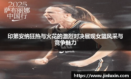 金年会金字招牌诚信至上