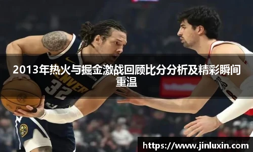 金年会金字招牌诚信至上