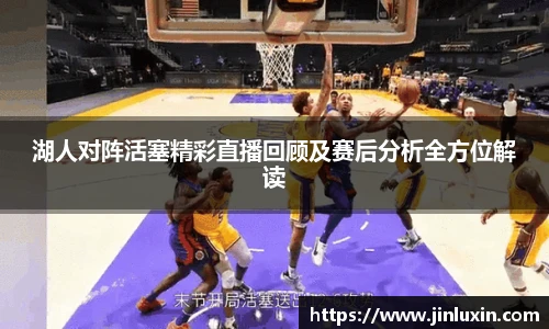 金年会金字招牌诚信至上