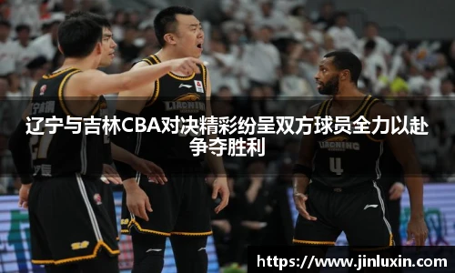 金年会金字招牌诚信至上